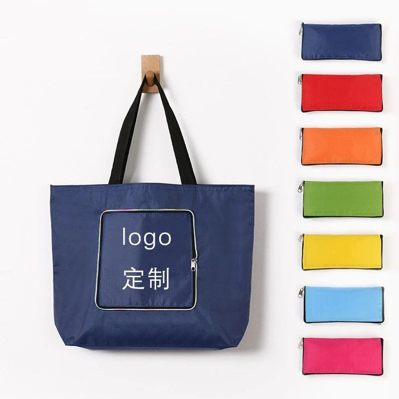 polyester shopping bag polyester shopping bag